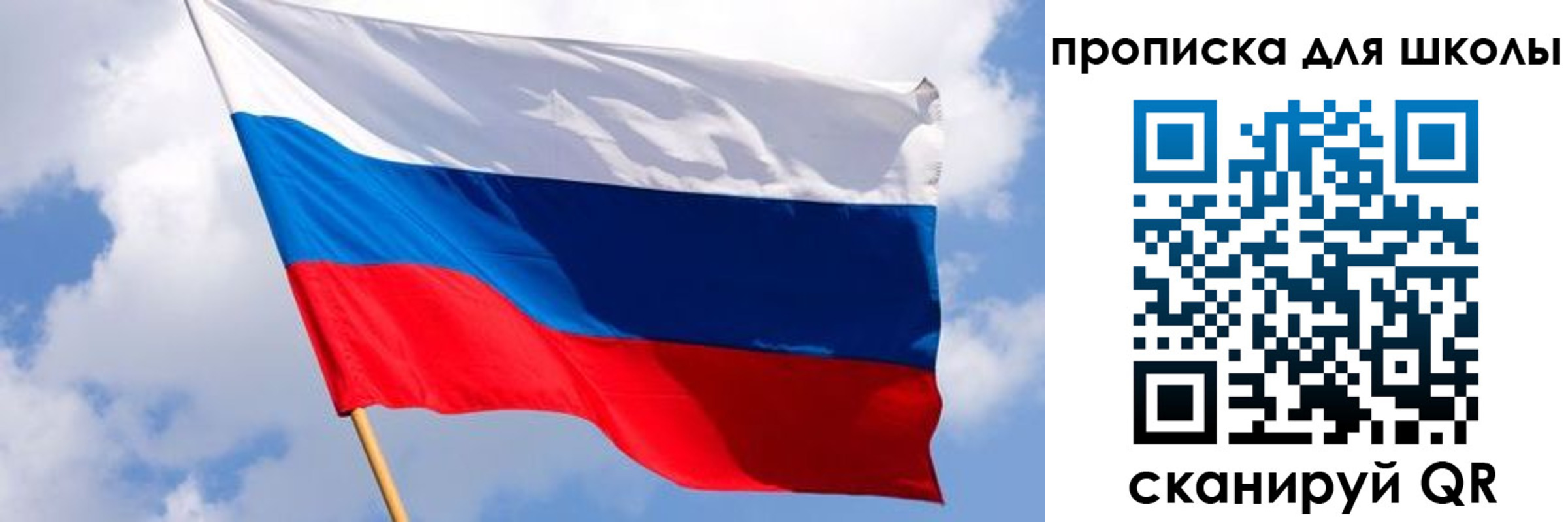 найти адрес прописки в Выксе